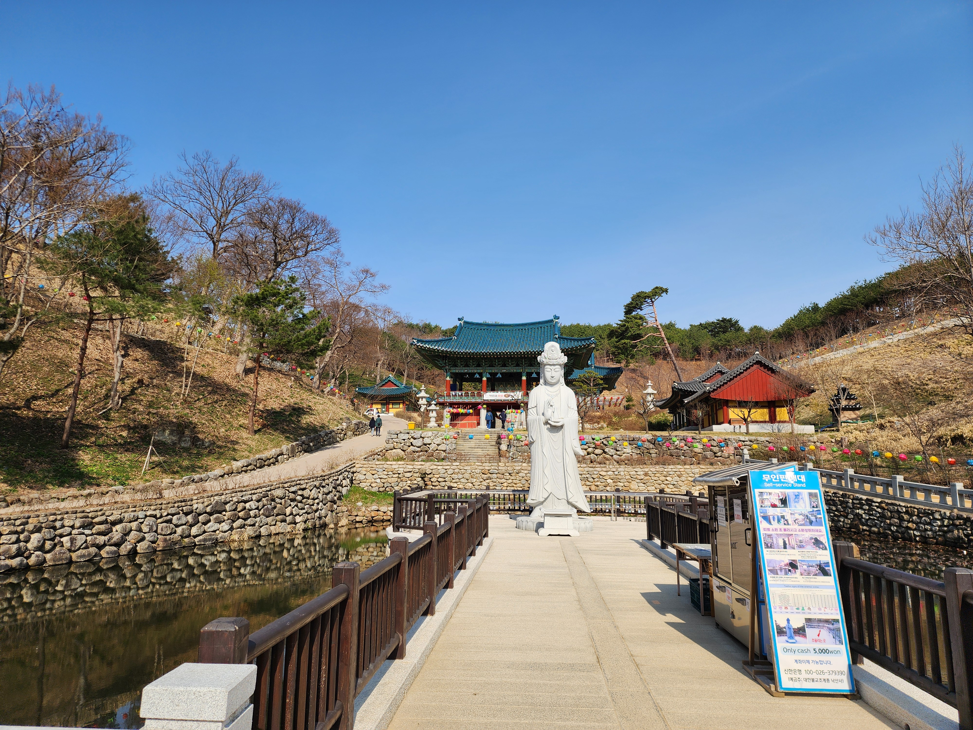 양양 가볼만한곳 베스트10 낙산사 의상대 홍련암