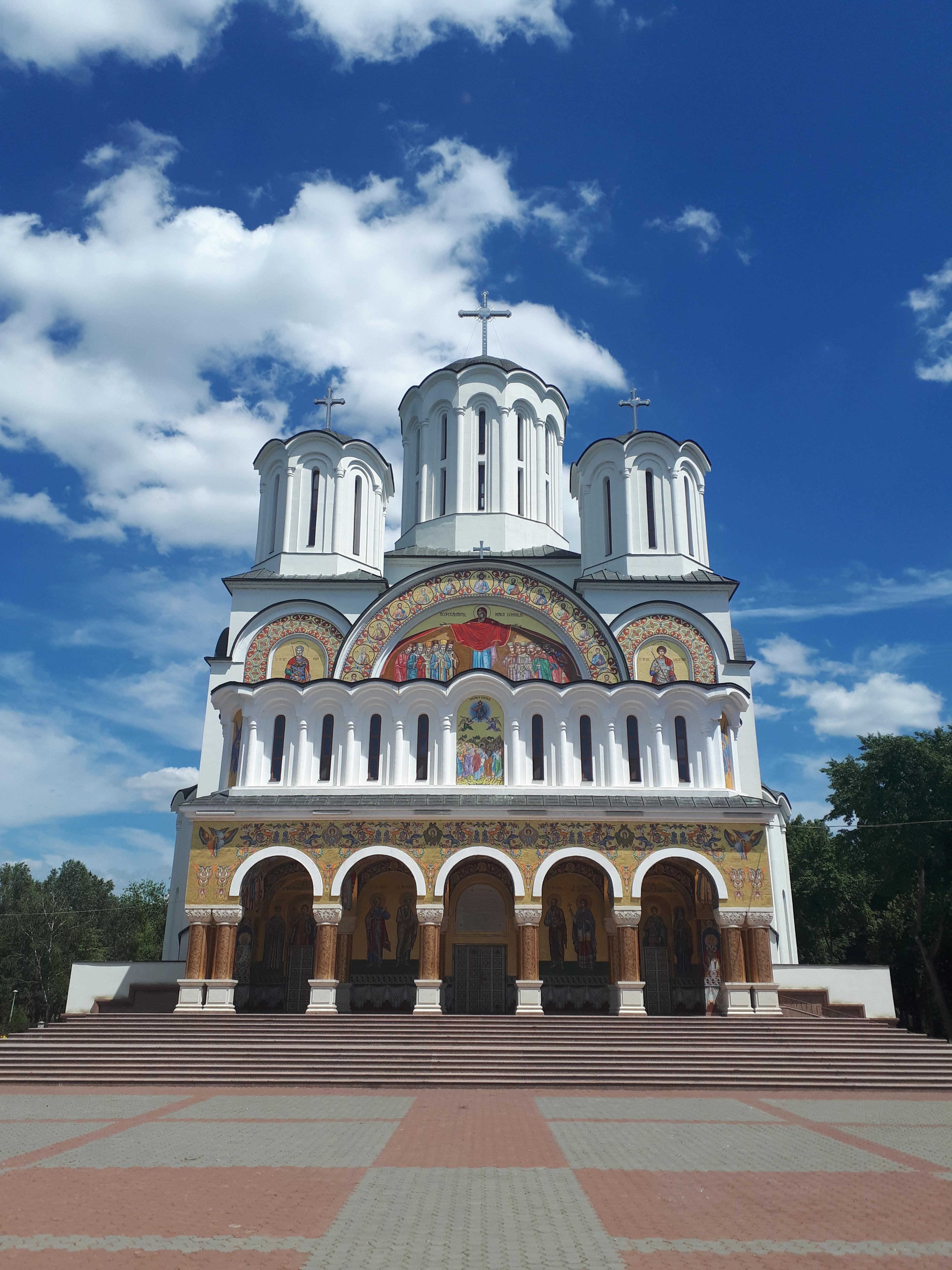 루마니아 슬로보지아 주님의 승천 대성당