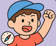 요즘 난리난 ‘에겐 테토 테스트’? 밈 성격 테스트의 신드롬