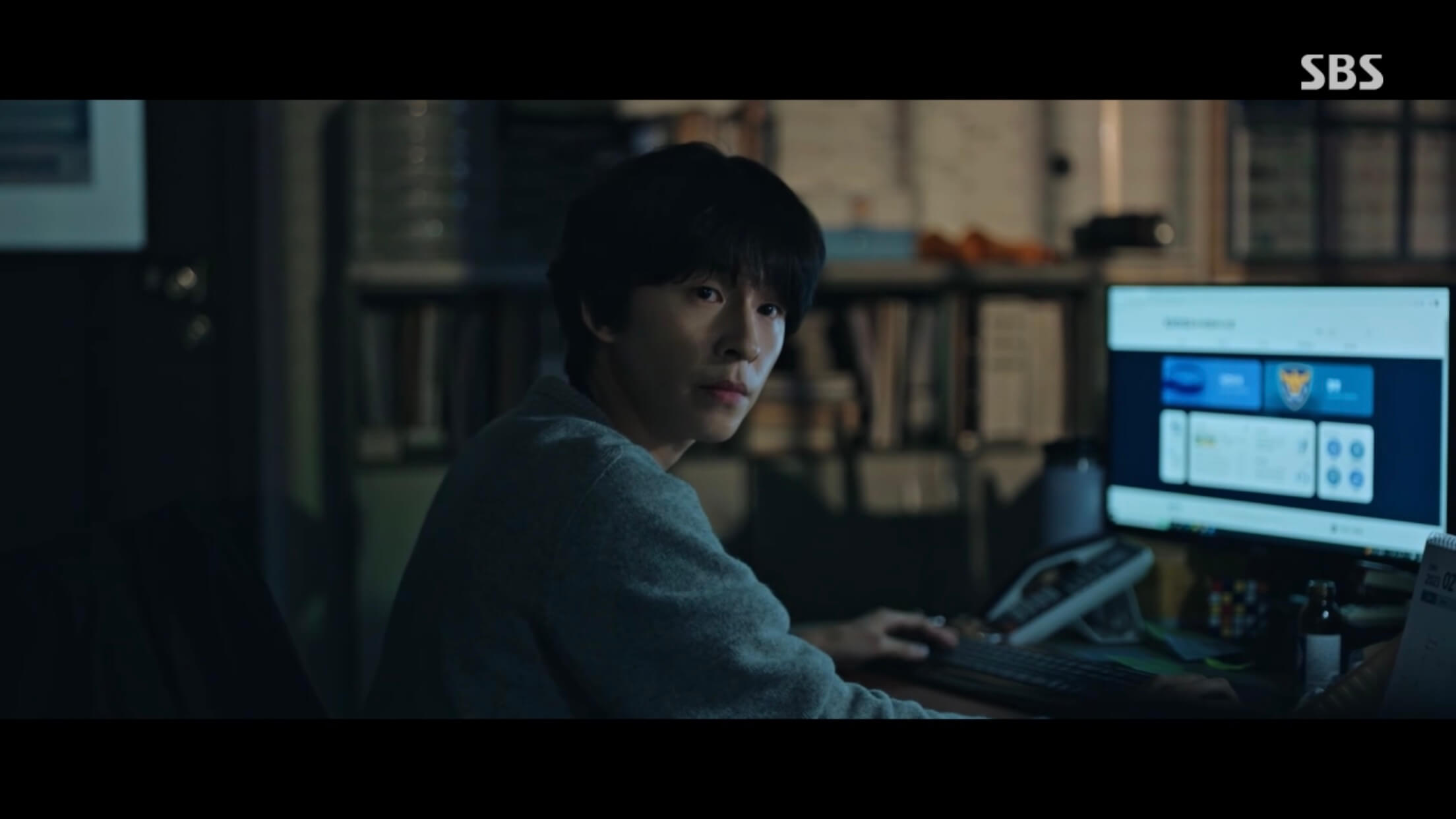 악귀 드라마 등장인물 재방송