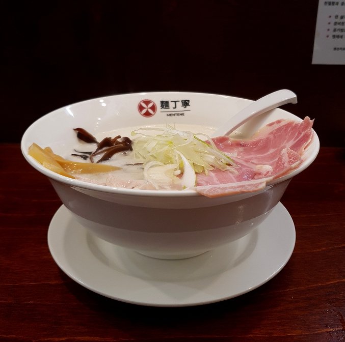 덕천 멘테네 토리백탕