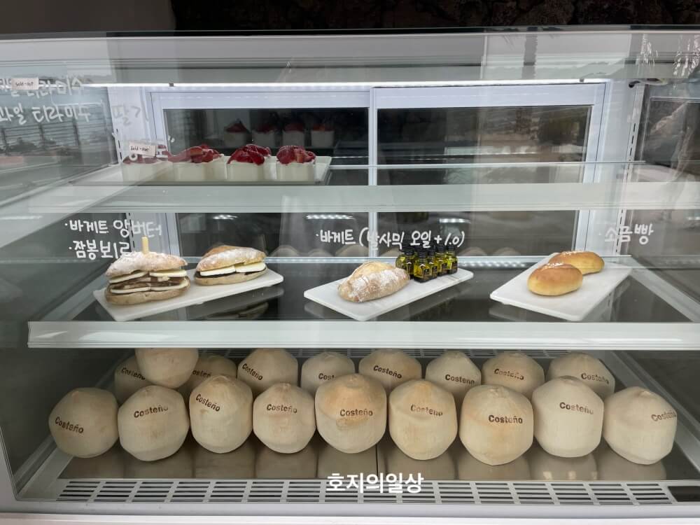 제주 구좌 카페 맛집 꼬스뗀뇨 - 베이커리&디저트