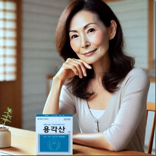 용각산 효능 및 주요 성분 복용법과 부작용