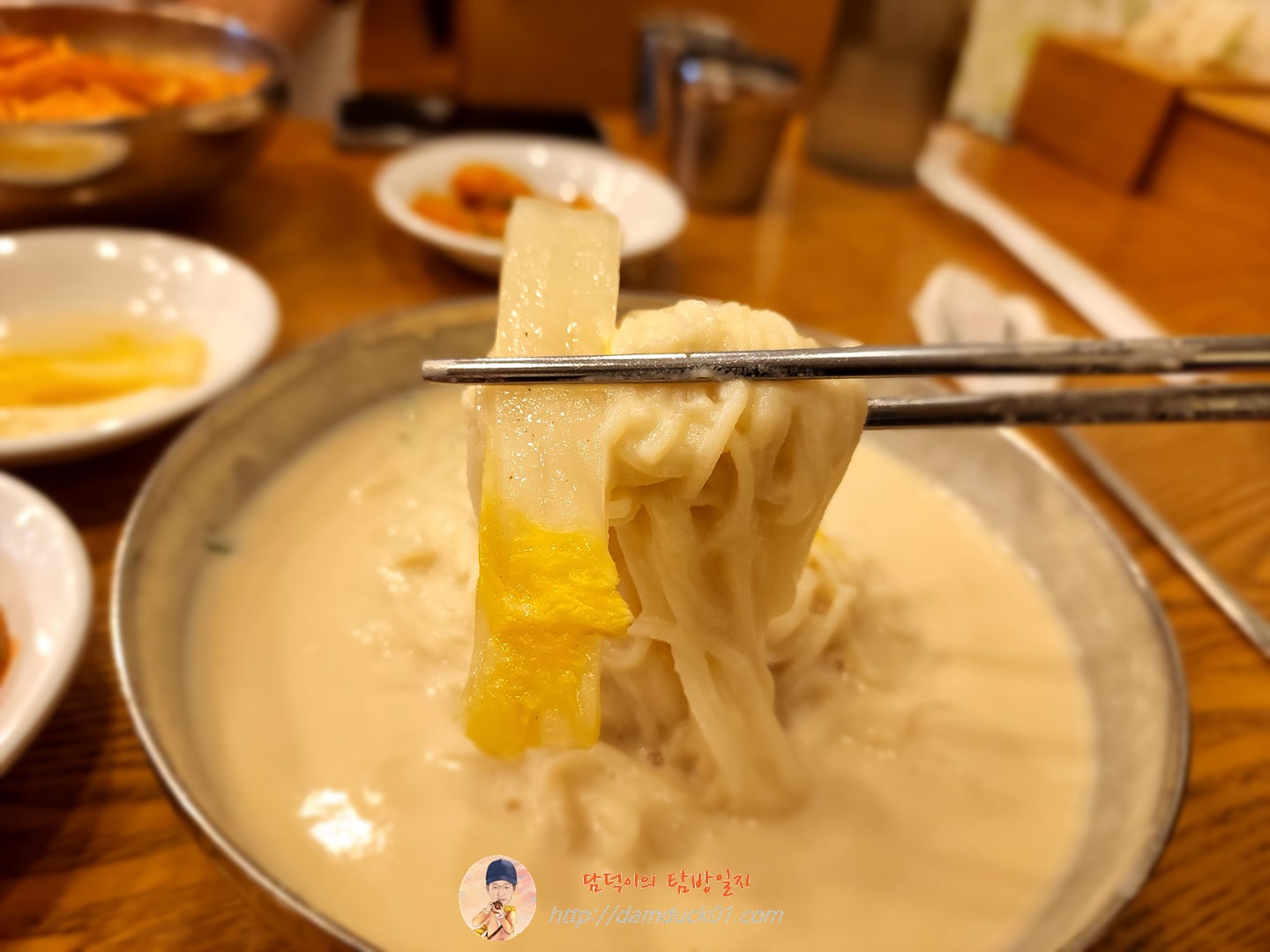 장단콩국수