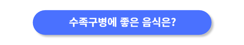 버튼