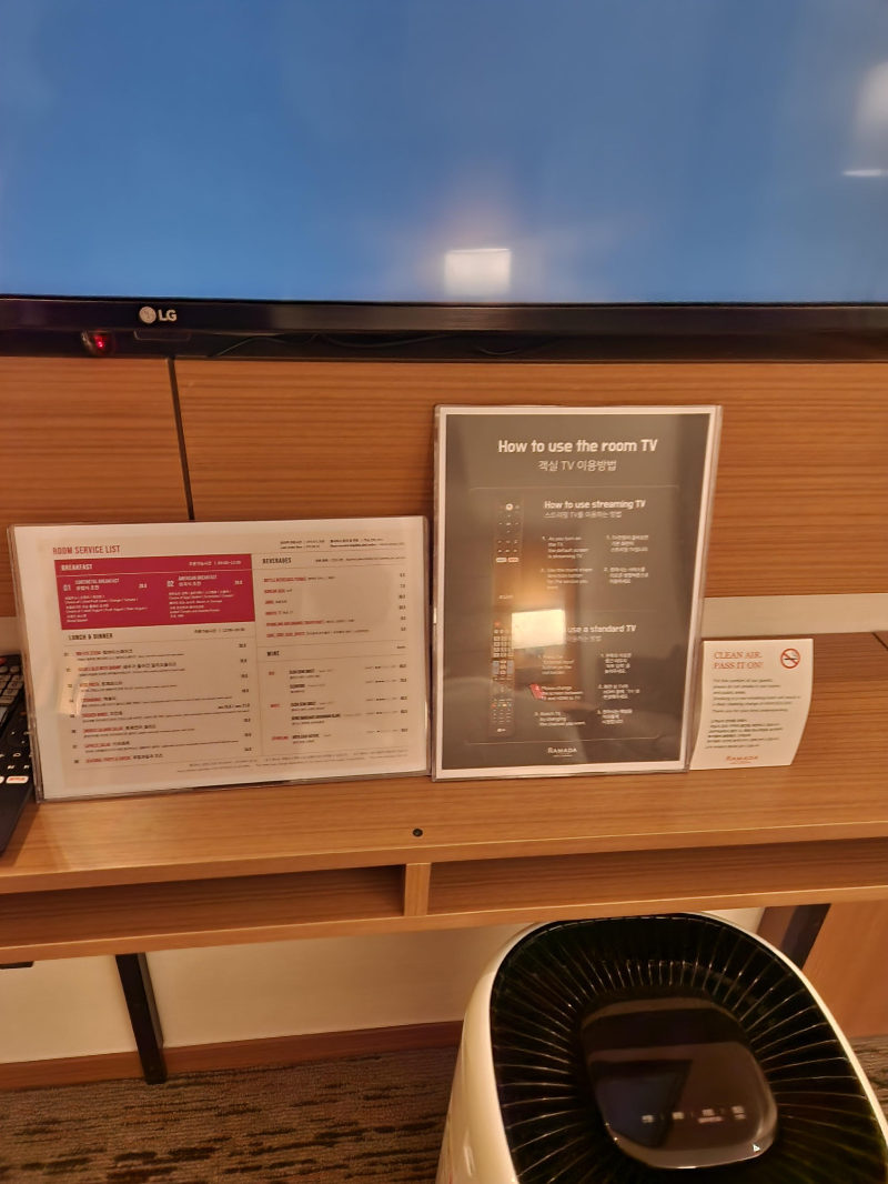 라마다 호텔 신도림