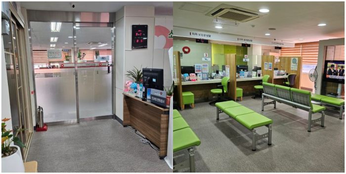 울산 동구 국민건강보험 공단 내부