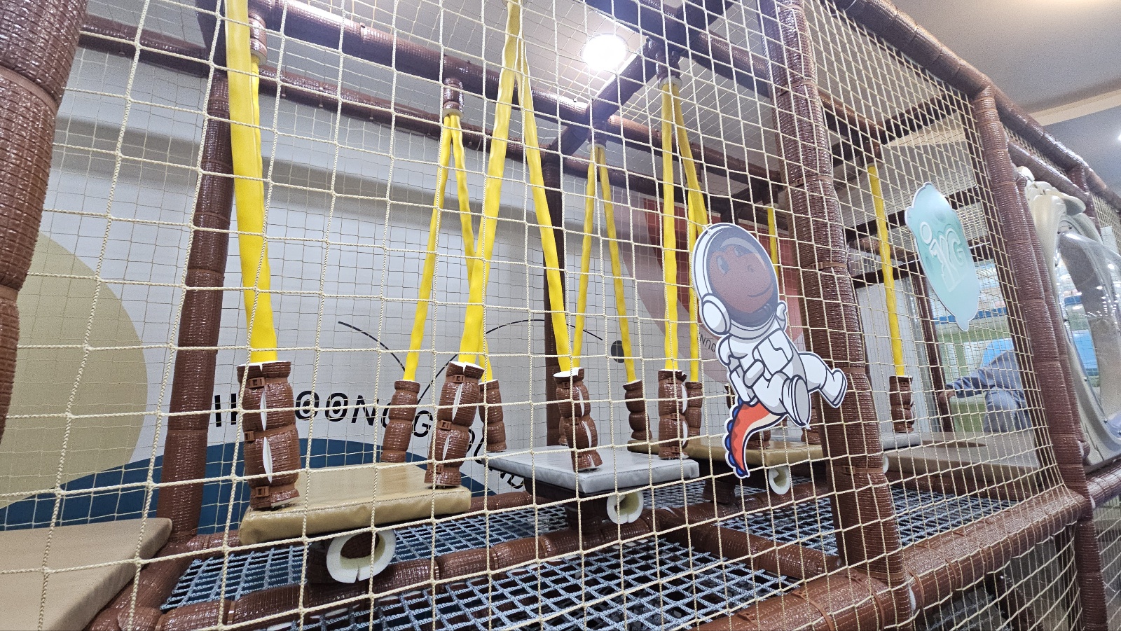 아이꿍그라운드 평창 알펜시아점