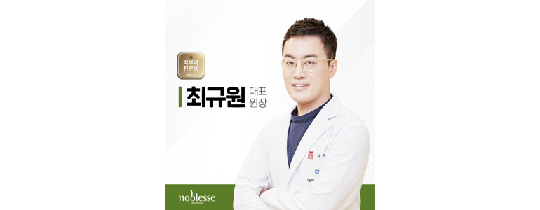 부산 부산진구 대상포진