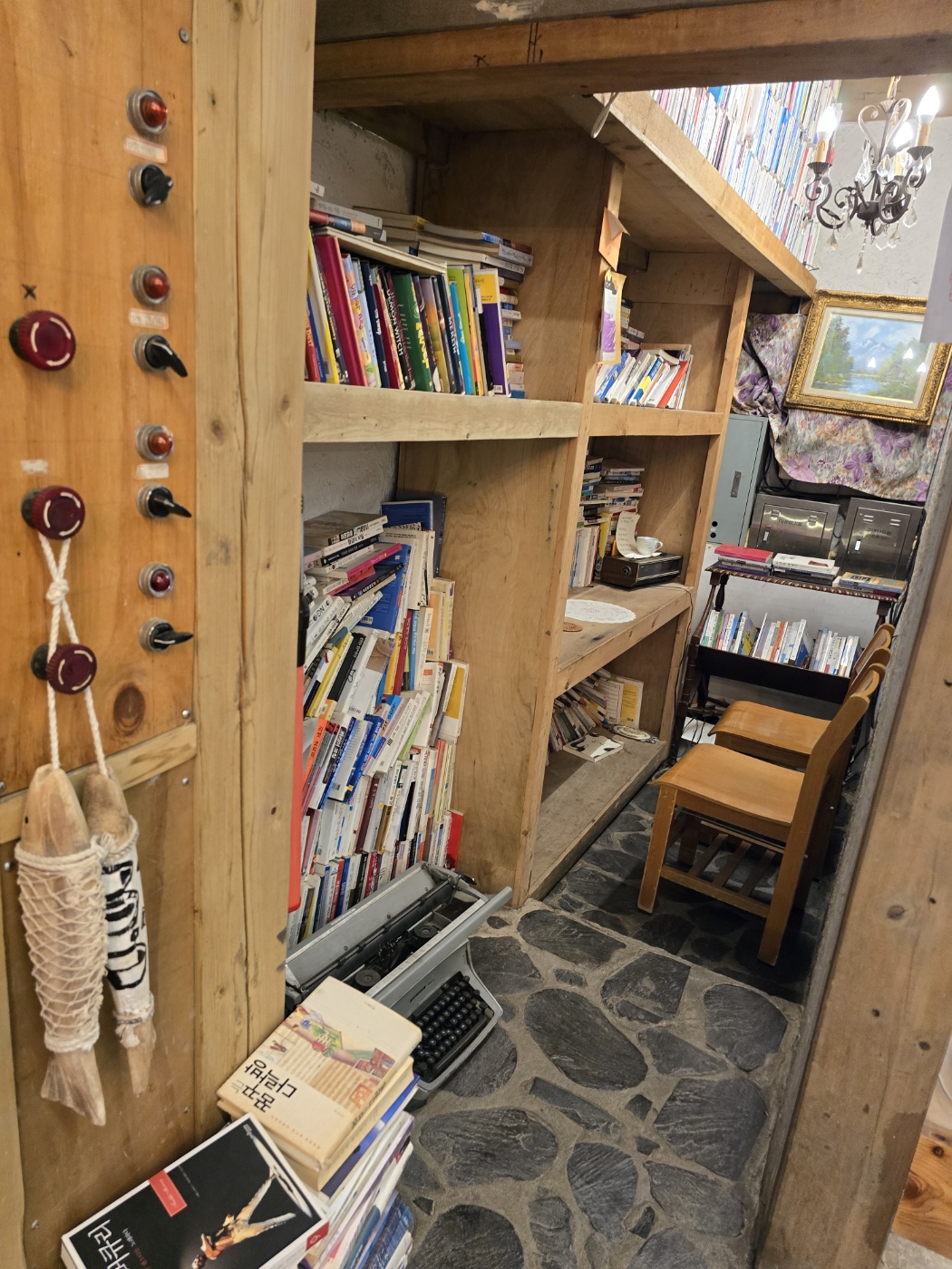 책들도 읽을 수 있답니다.