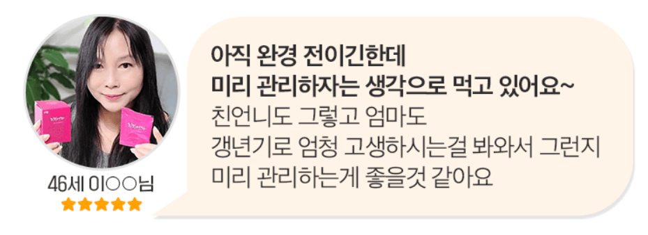 리피어라 가격