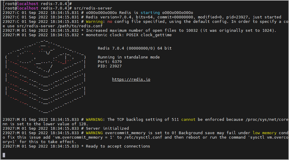 redis 서버 실행하기
