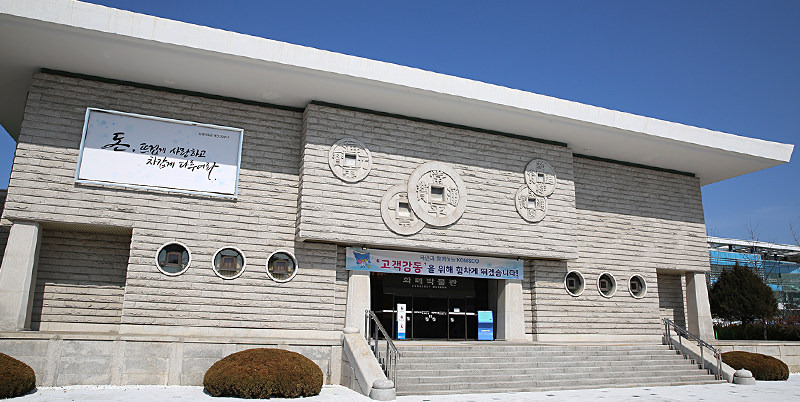 보령 가볼만한 곳