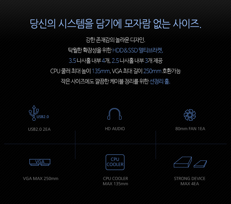 ABKO NCORE NBOX Falcon