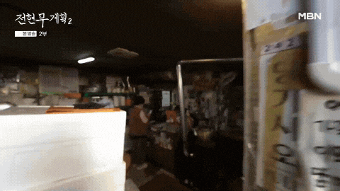 옛날-감성-가득한-춘천-생선구이-백반집-실내-인테리어