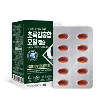 초록입홍합 섭취량 칼로리_6