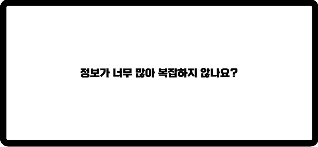 임신육아종합포털