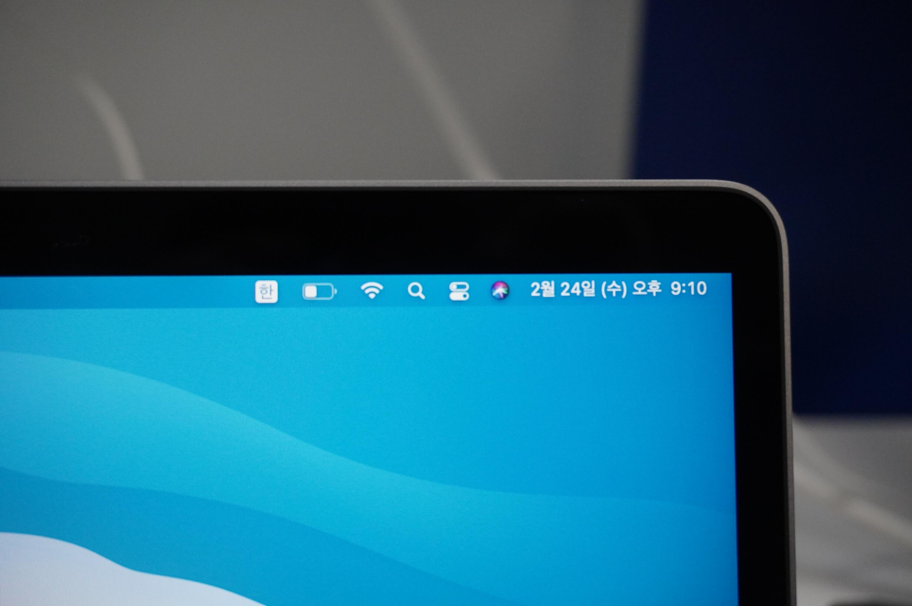 맥북프로 m1 상단 메뉴