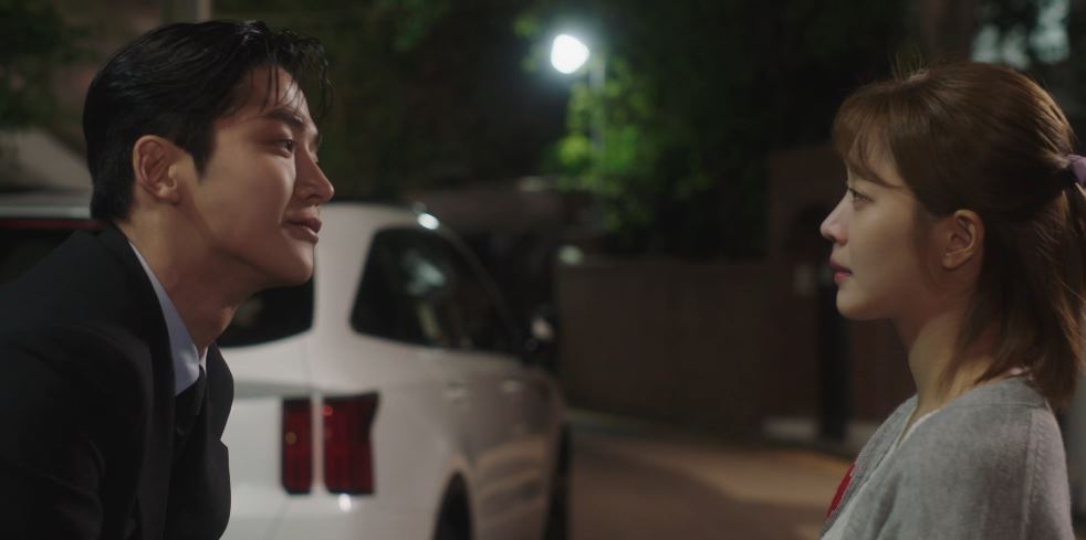 이연애는불가항력_13회