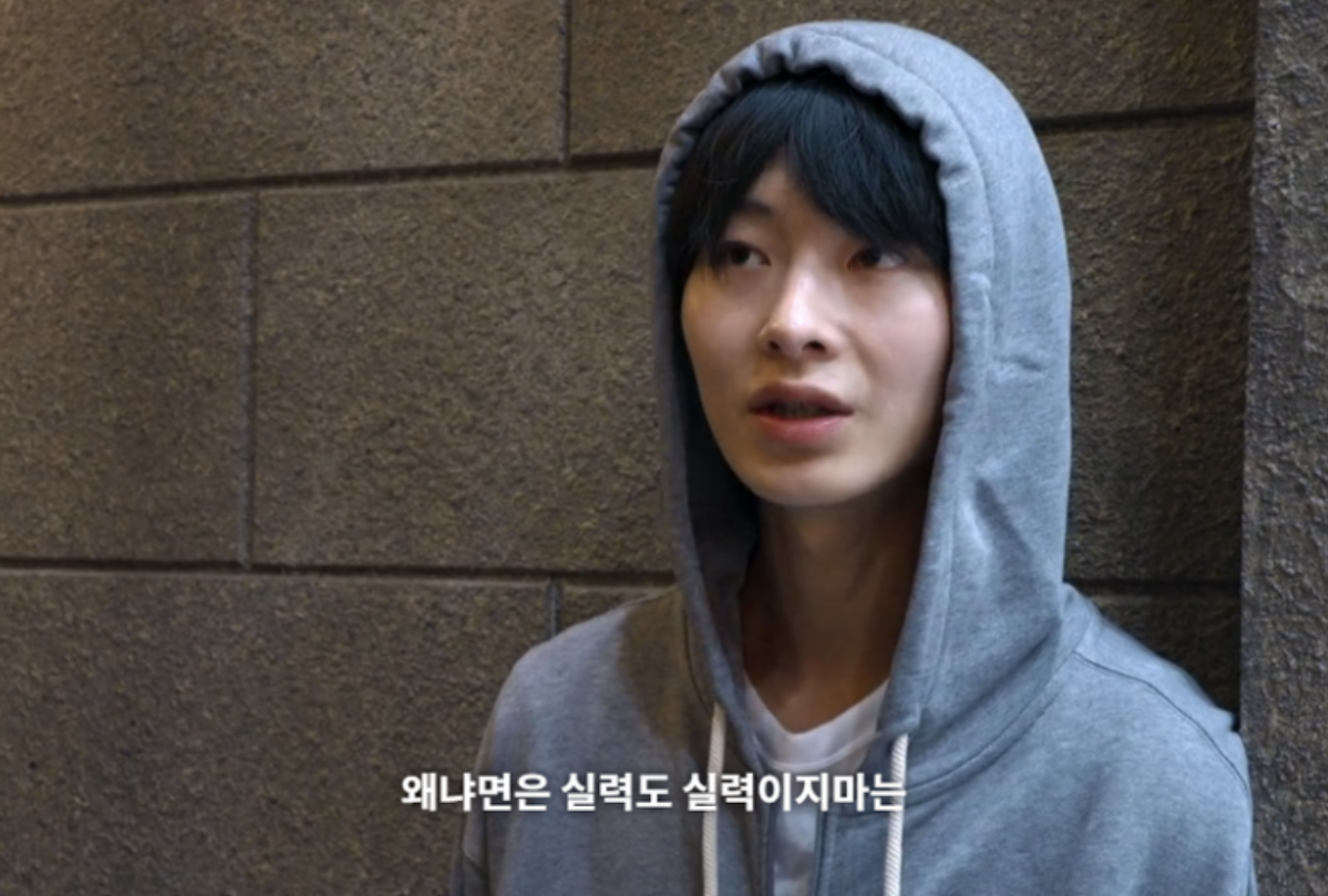 데블스 플랜2
