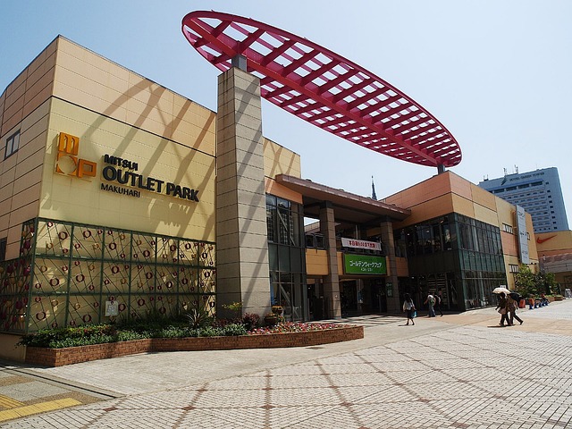 치바현 미쓰이아웃렛