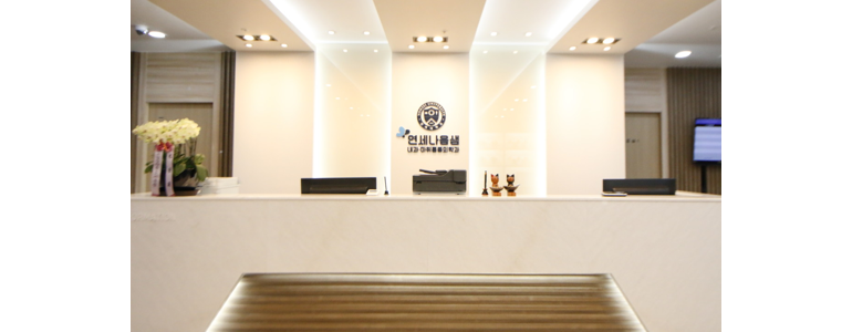 대전 동구 내과