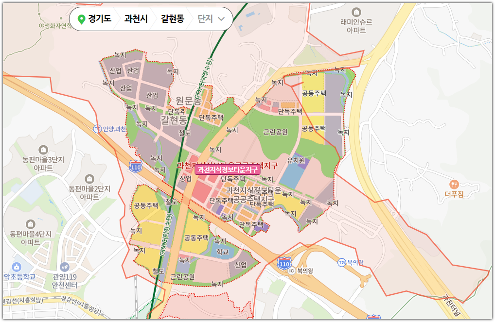 과천제이드자이