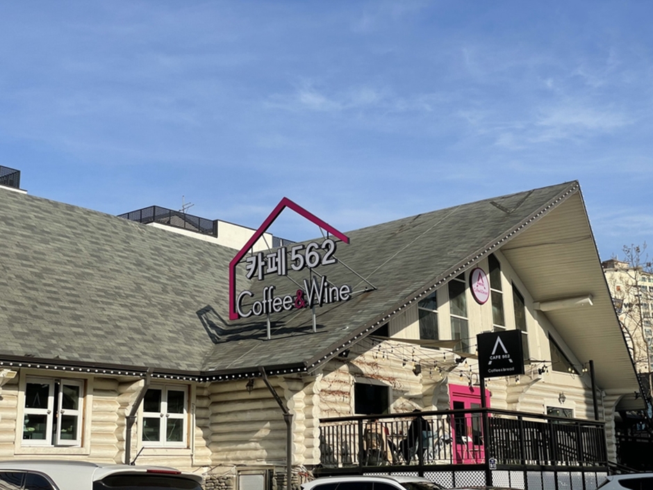 애니골 일산-풍동-562-카페