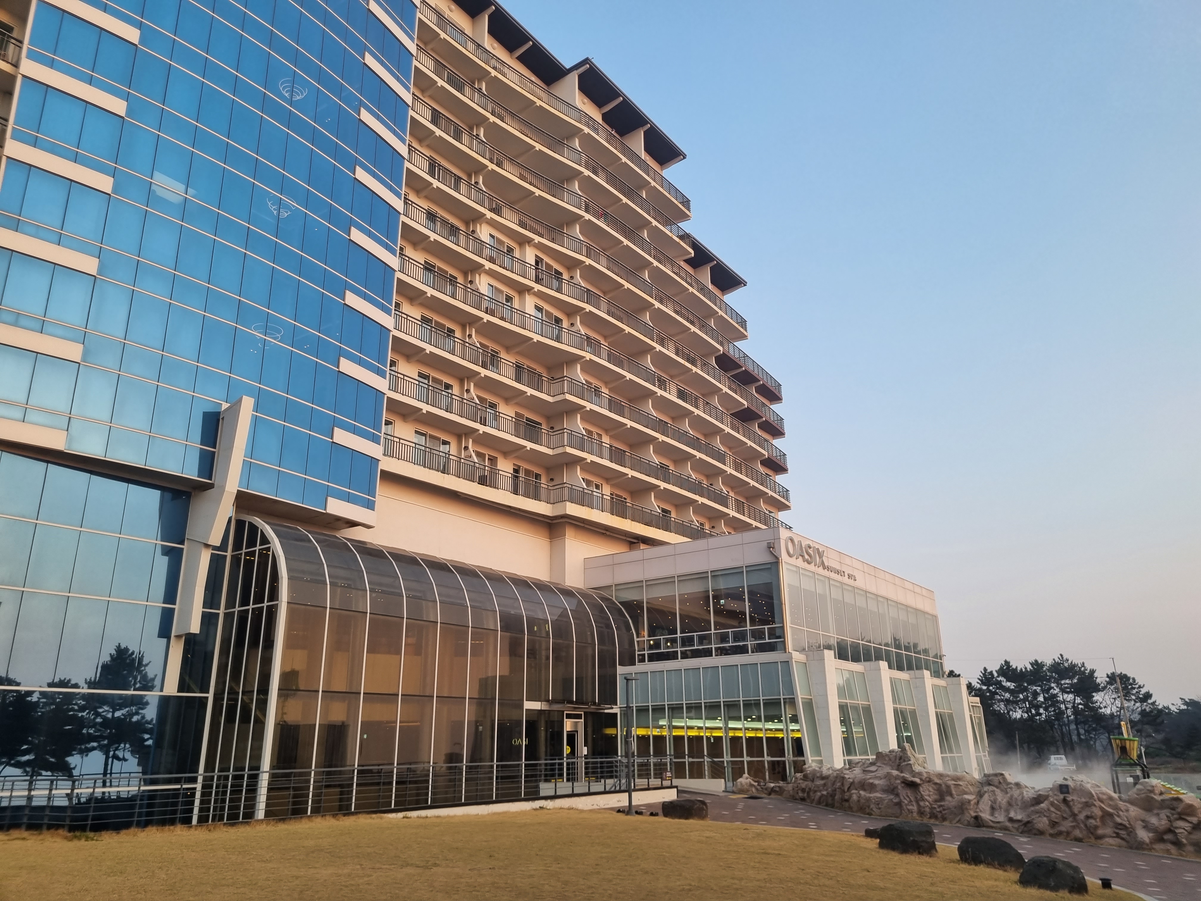 아일랜드 리솜 선셋스파 일몰