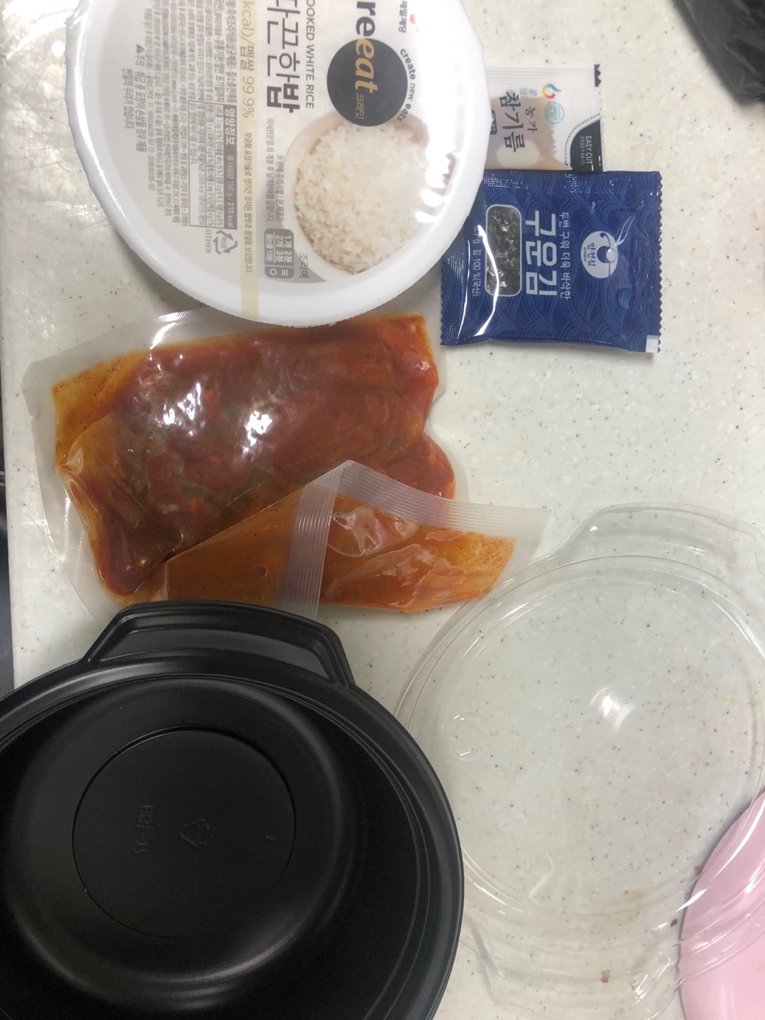 곱창 주먹밥 내부