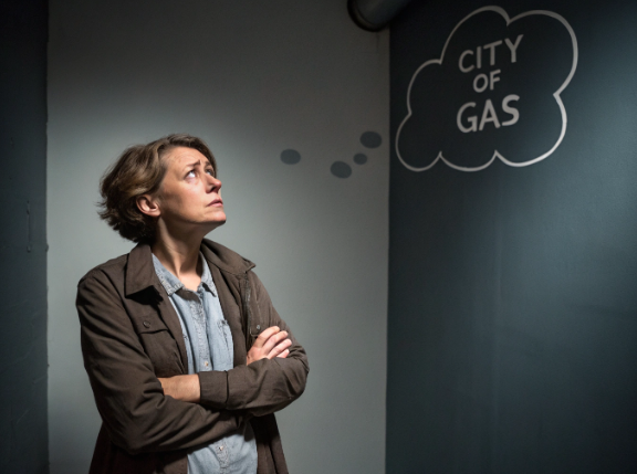 저소득층 도시가스 경감제도