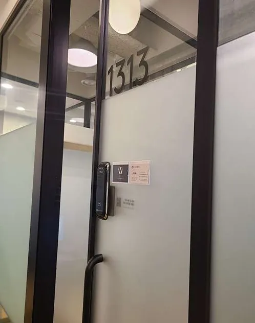 승조노동법률사무소