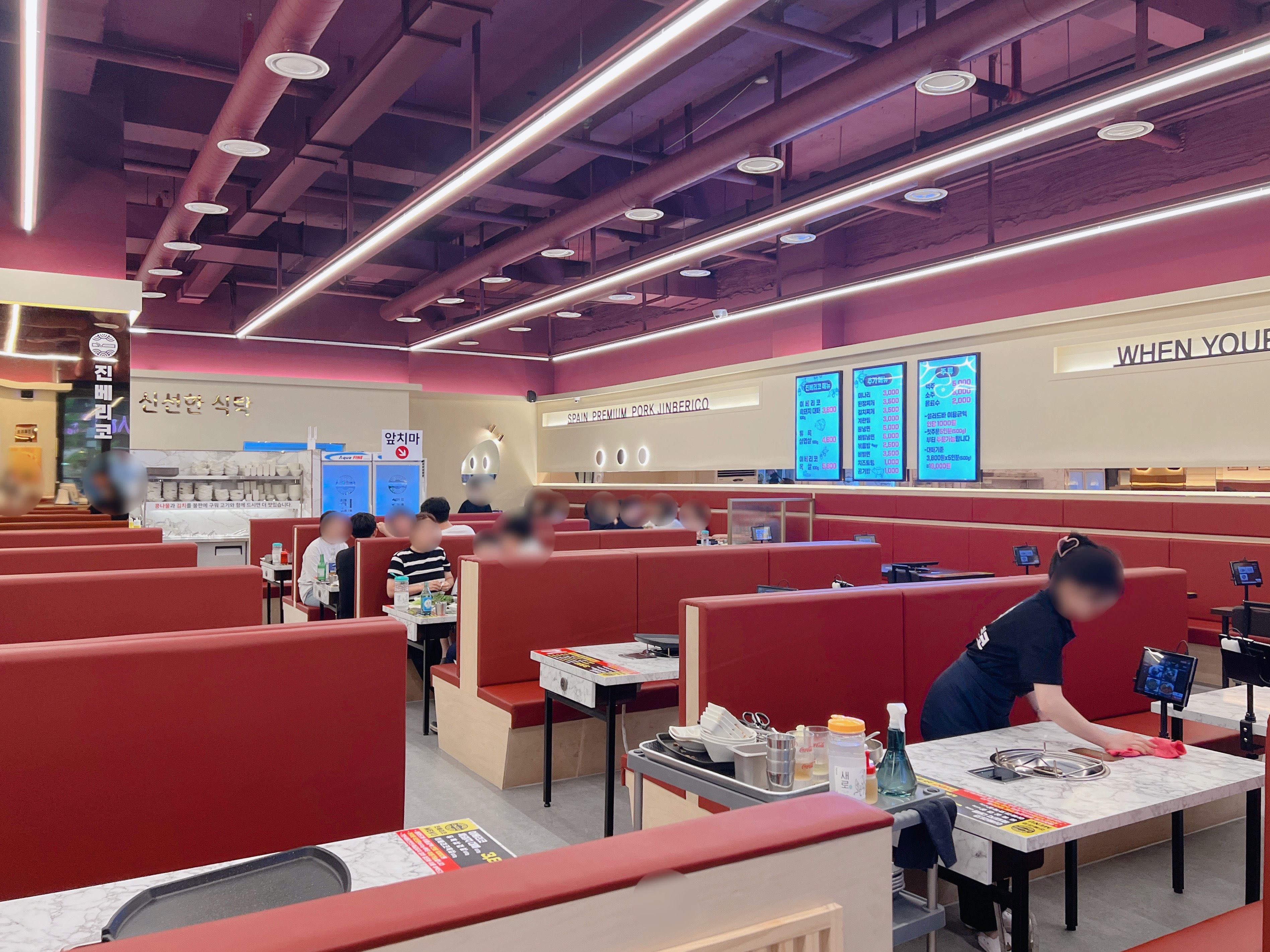 광주 이베리코맛집 진베리코