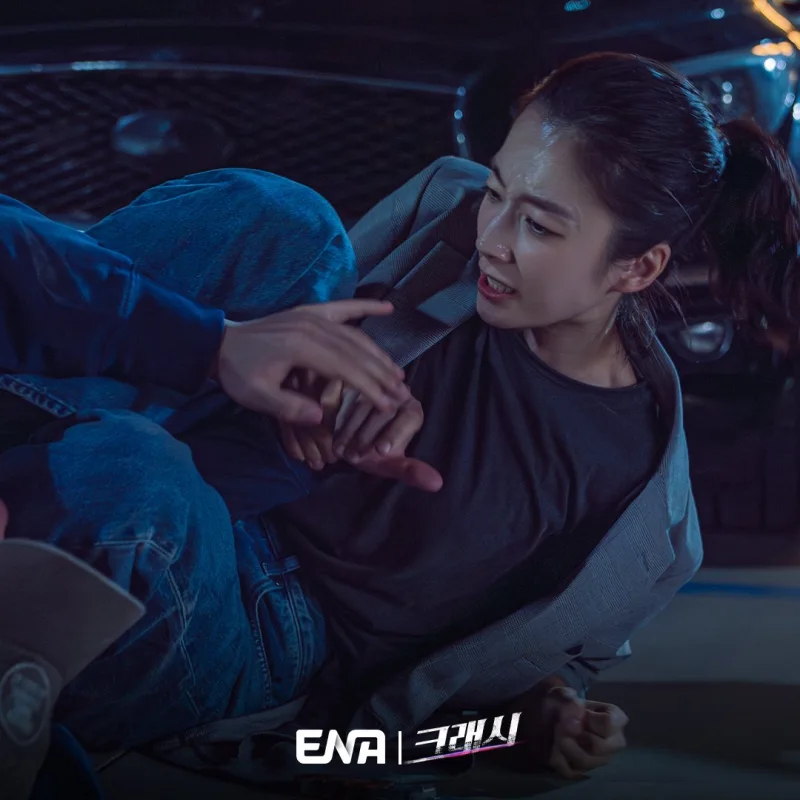 크래시에서 민소희 역을 맡은 곽선영