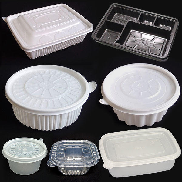 현대의 포장용기