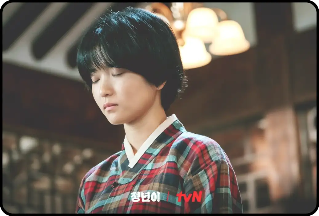 득음 뜻 (김태리 정년이 판소리 득음 하는법)