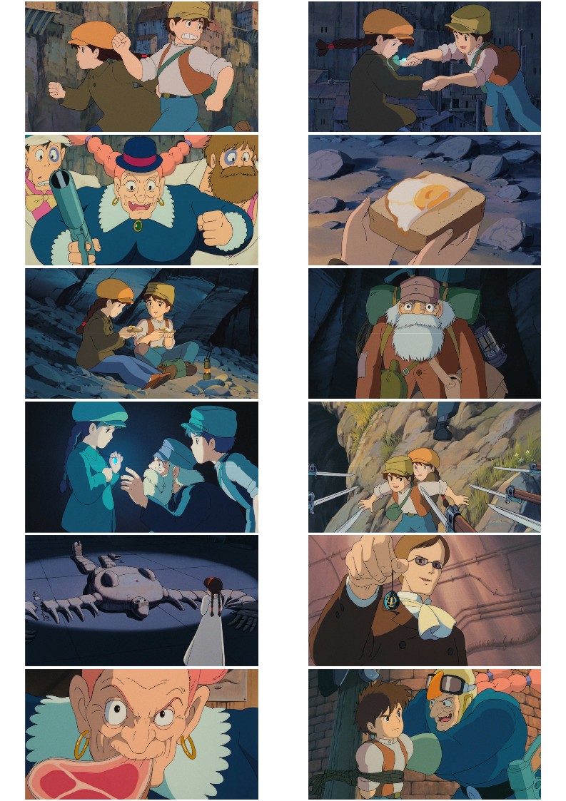 천공의 성 라퓨타 배경화면 지브리 아이패드 아이폰