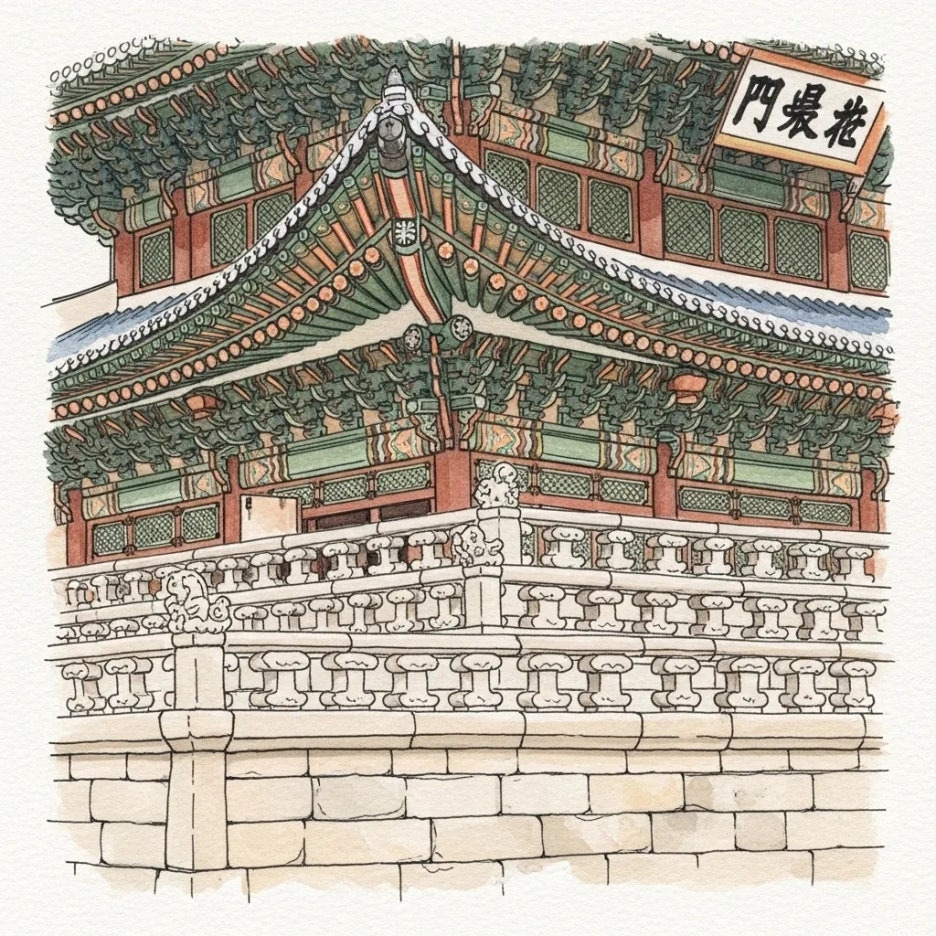 석조전의 독특한 서양식 건축 양식