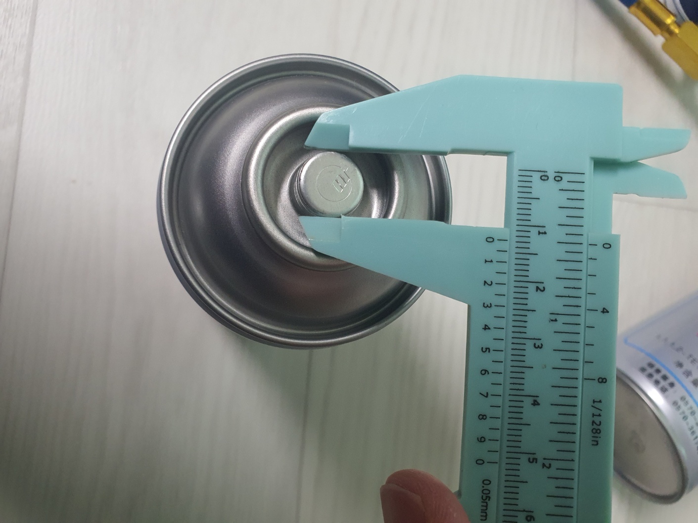 자동차에어컨냉매가스