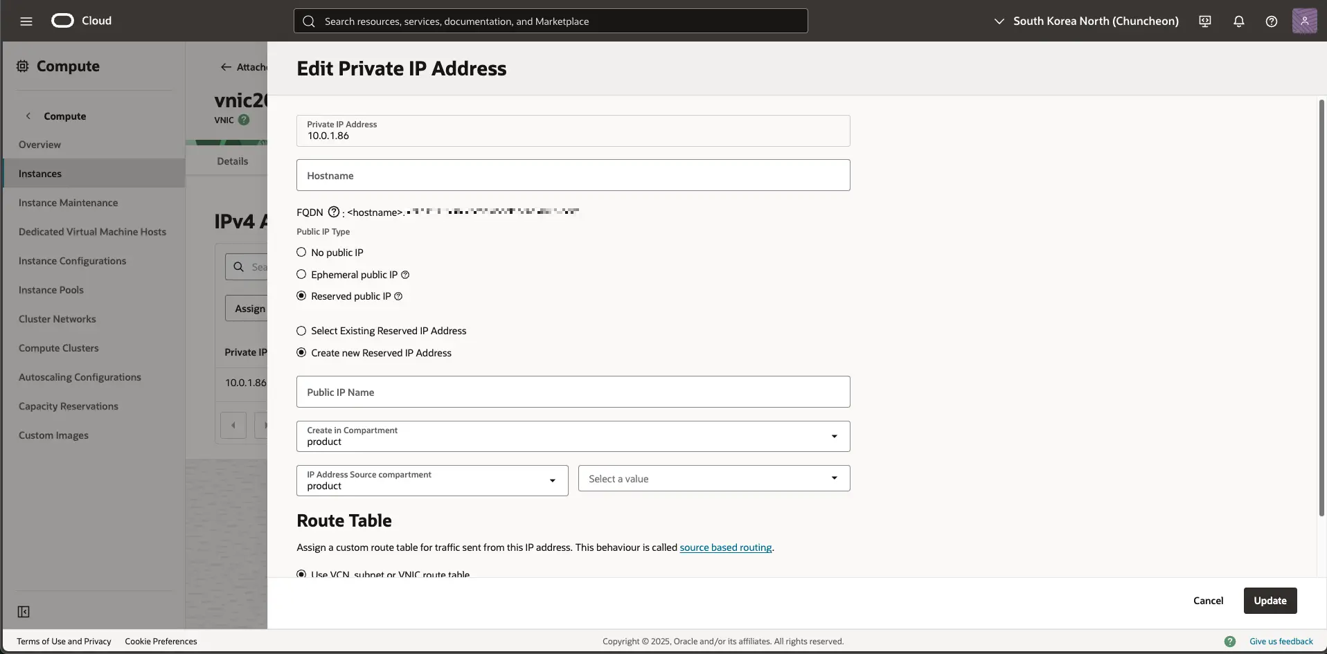 오라클 클라우드 - VNIC Details - IP administration - Edit Private IP Address