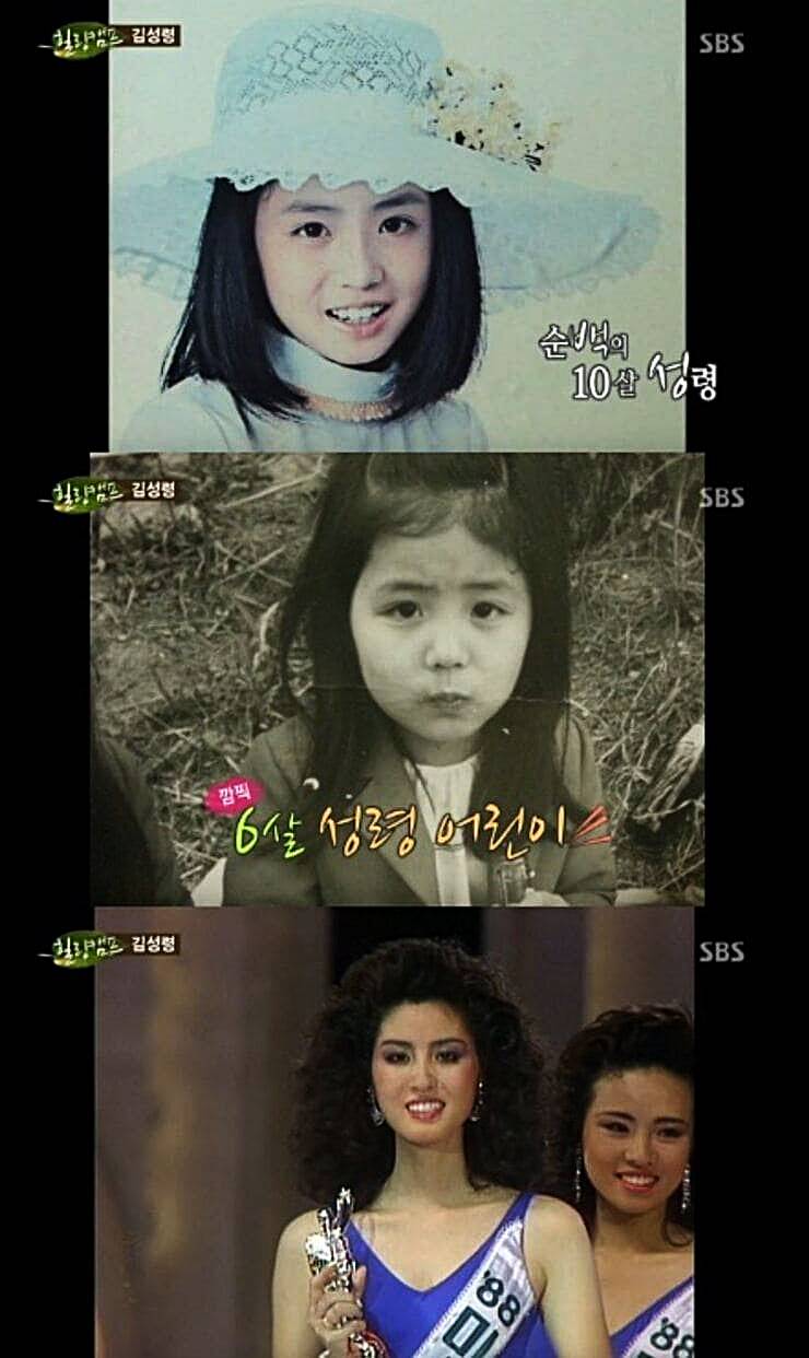 배우-김성령-미스코리아