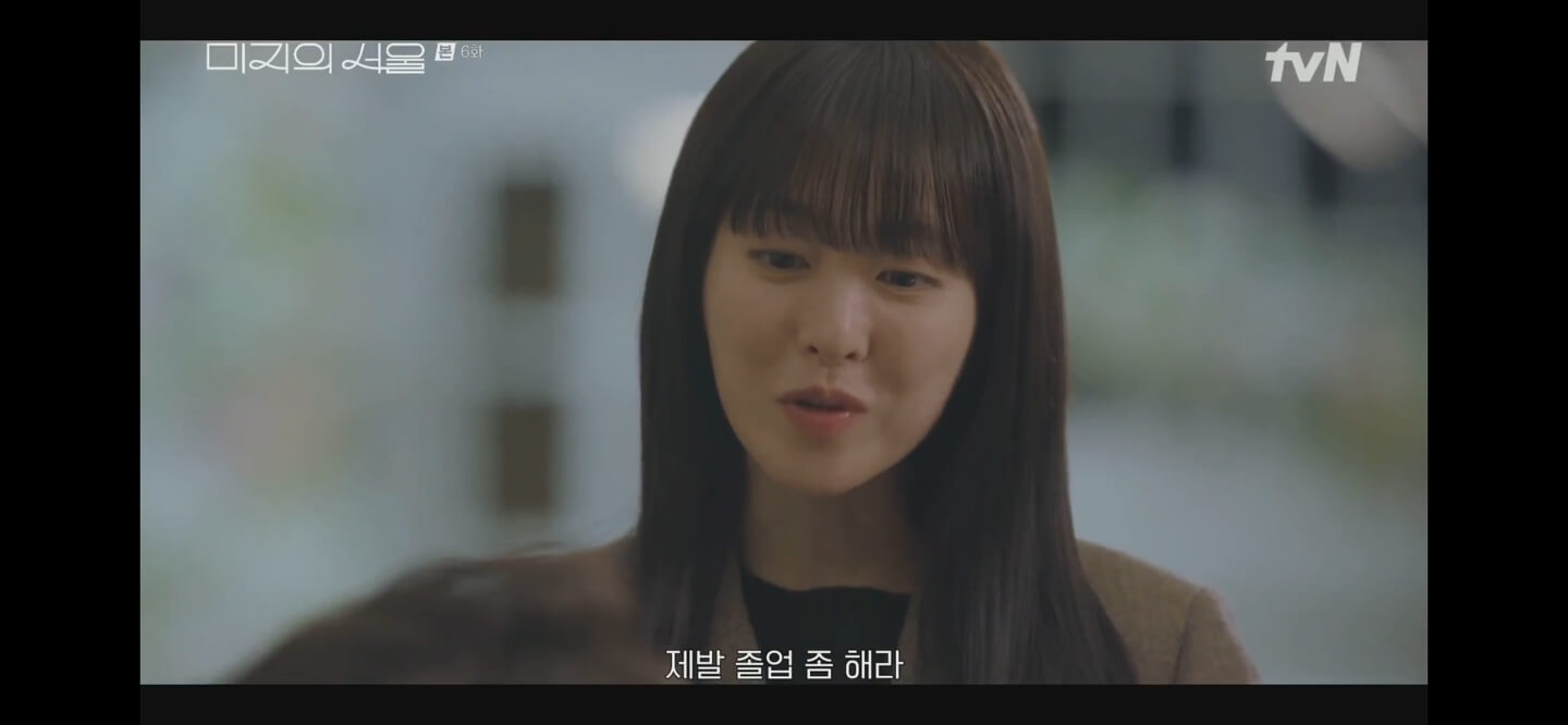 드라마추천