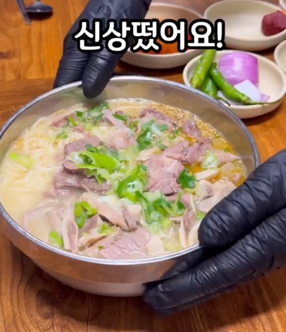 전현무계획-전라도-장성-고기국수-우시장국밥