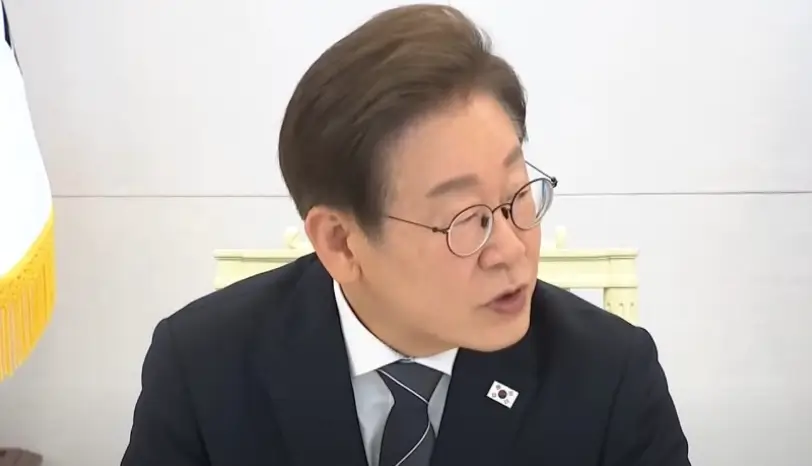 전국민 민생지원금