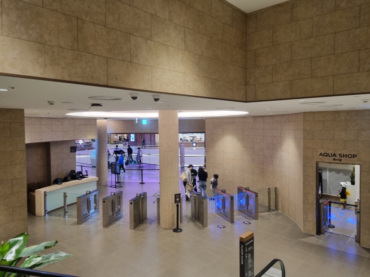 아쿠아필드-입구