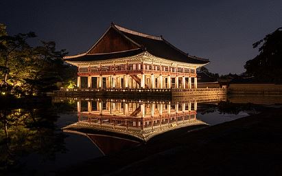 경복궁 별빛야행 예매