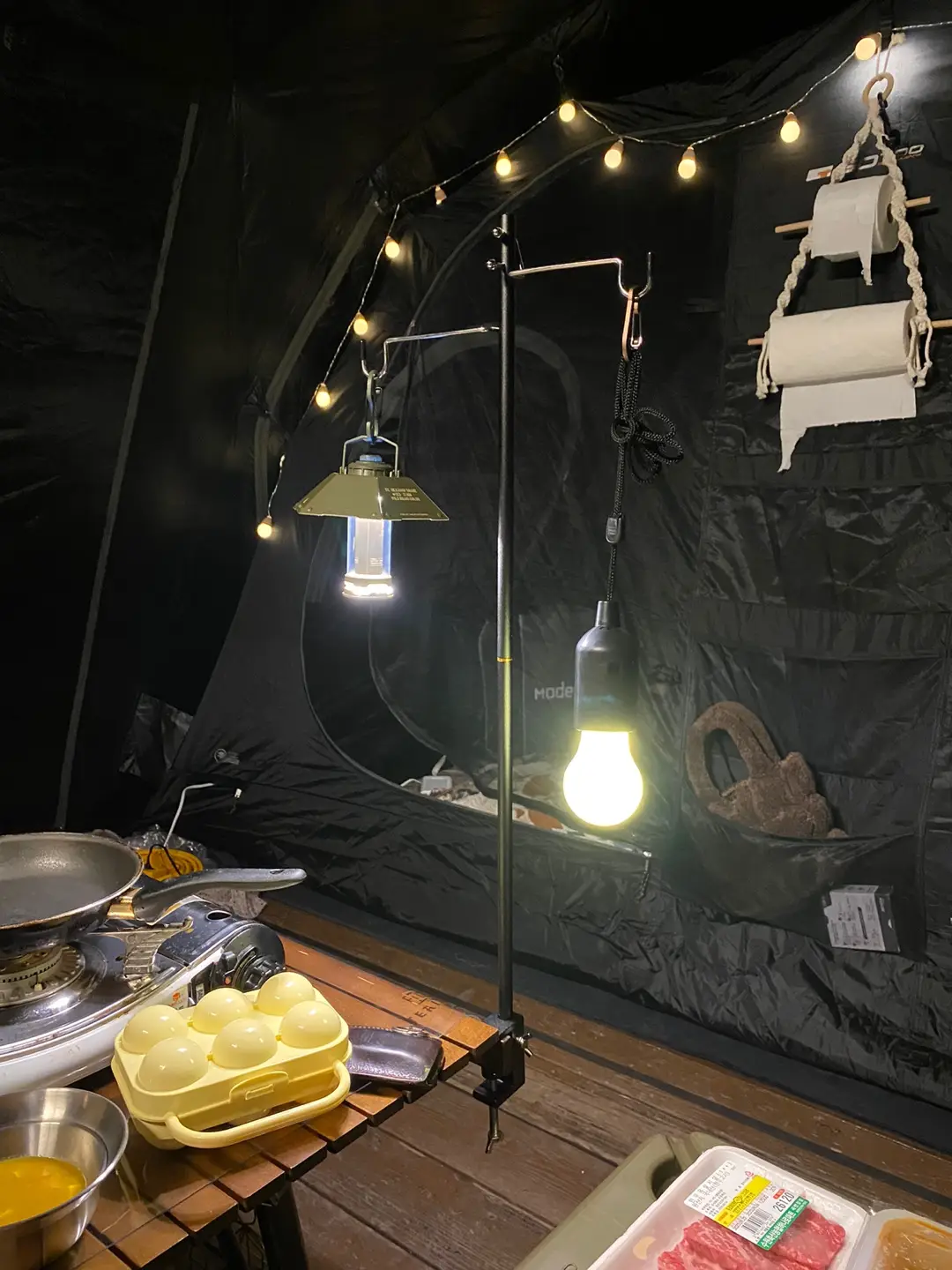 캠핑-전에쓰던랜턴-이미지