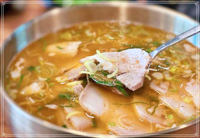 굿 모닝 투데이 양산 물금 돼지곰탕 맛집