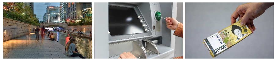 문화누리카드 본인 충전금 충전방법