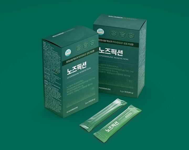 코막힘-뚫는법,-리더뮨-노즈픽션